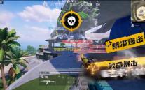 斯露德THRUDios免越狱辅助软件 斯露德THRUD二次元机械战斗手游